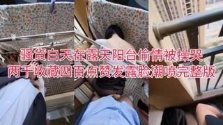 405国产手机视频大全-酒店偷拍清纯兼职美女大学生