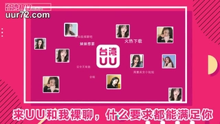 果冻传媒玛丽莲四部曲-【麻豆传媒】MD0209 饥渴三娘 淫欲教子-琁元 &amp;amp;amp; 苏娅（乔安） &amp;amp;amp; 潘雨曦