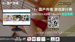 在线中文天堂最新版官网下载-CLUB-687 一流体育大学併設 競泳アスリートばかりを狙うスポーツトレーナー整体治療院13