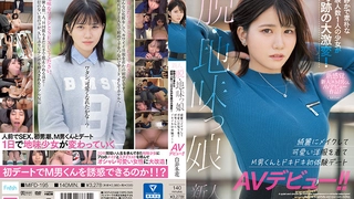 欧美日韩人妻激情-第一次与男友以外的男人在行使中车震!