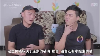 拖鞋家居日韩AV-白皙皮肤呆萌小姐姐！情趣耳朵抓屌吸吮！头套男怼着骚穴猛操，骑乘姿势打桩机，无套内射。